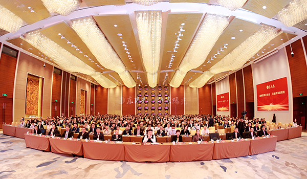 壹号娱乐集团2023-2024年工作总结与部署暨表彰大会圆满召开