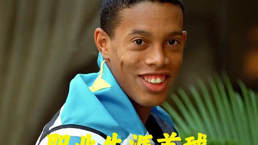 級時刻