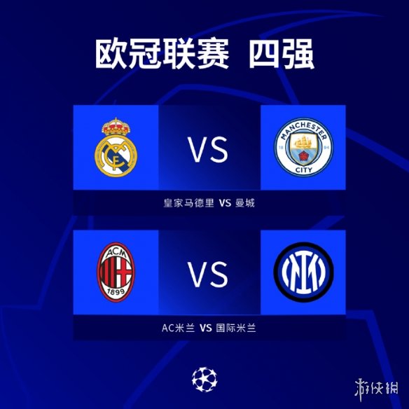 在比赛的最 在比赛的最